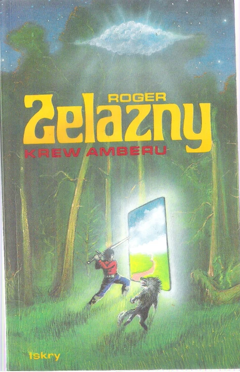 7007750795