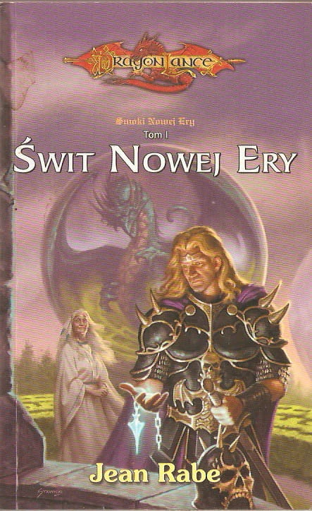7004960165