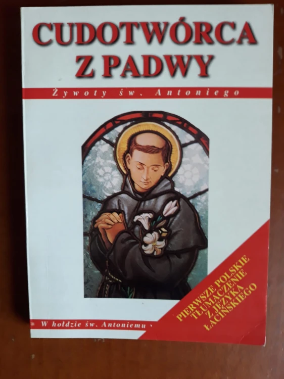 7484406782