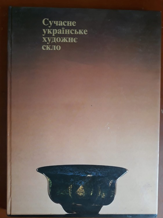 7530500376