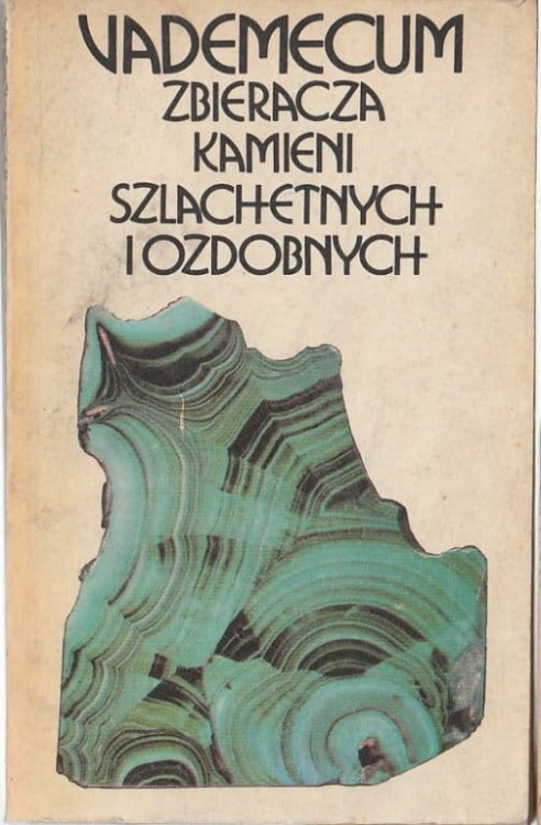6707997262
