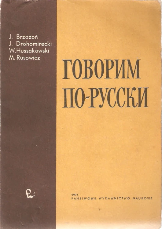 7286331067