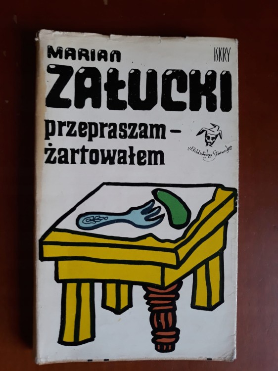 7460511093
