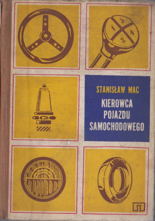 7213883755