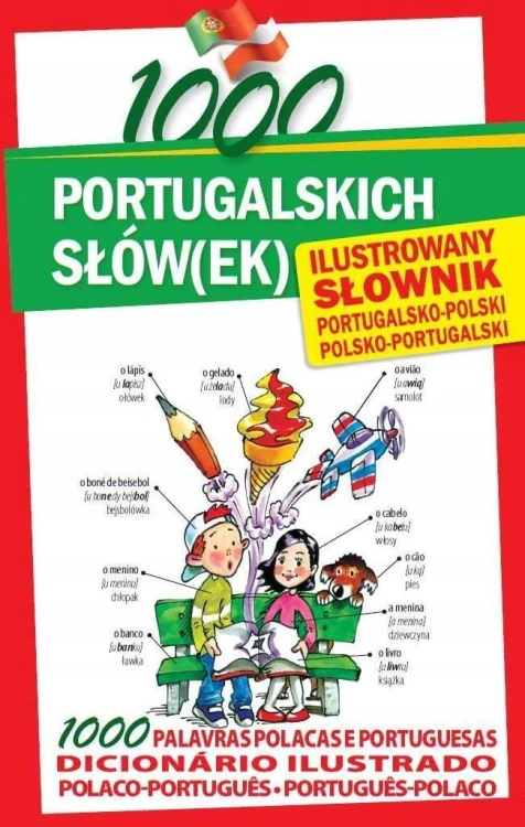 7708116874