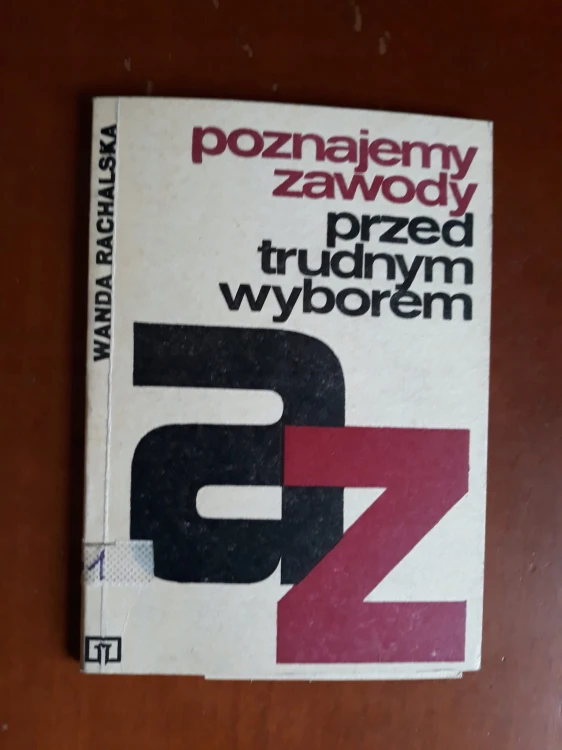 7488221022