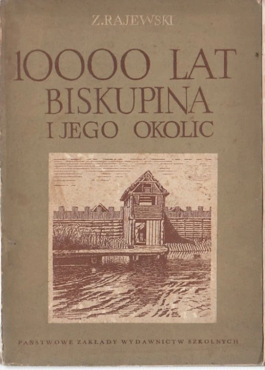 7300511886
