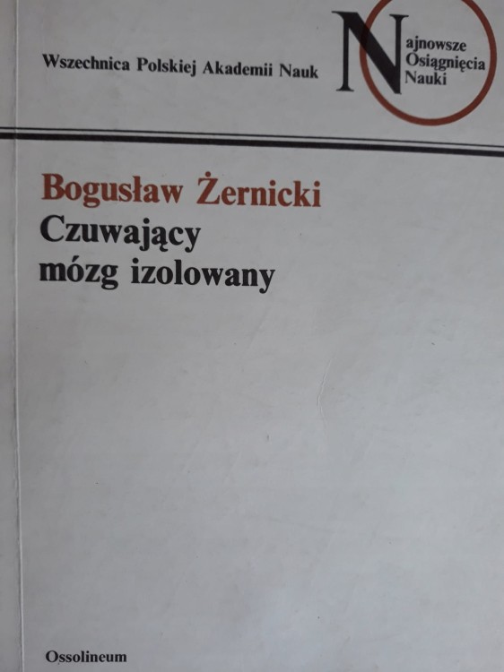 7487630178