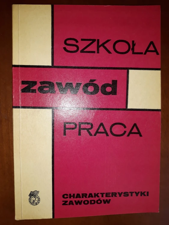 7449322681