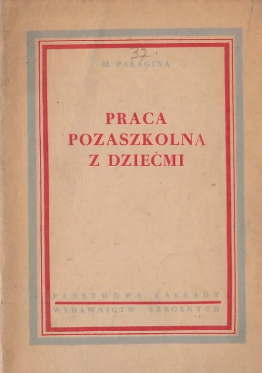 6604571799