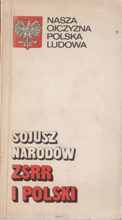 6717020138