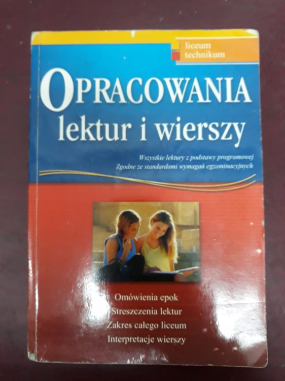 7604791149
