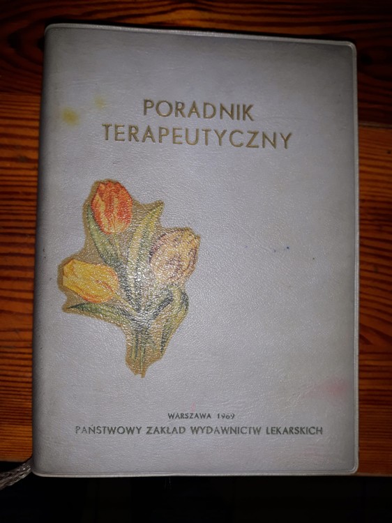 7591386638
