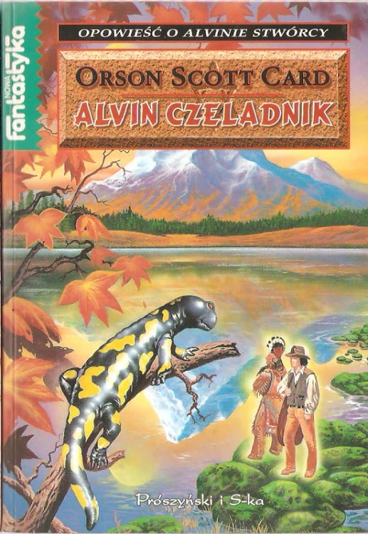 7074109648