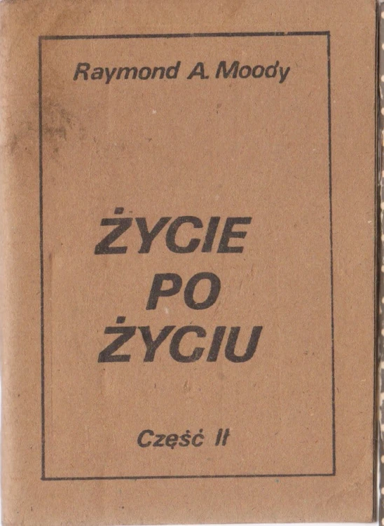 6709267399