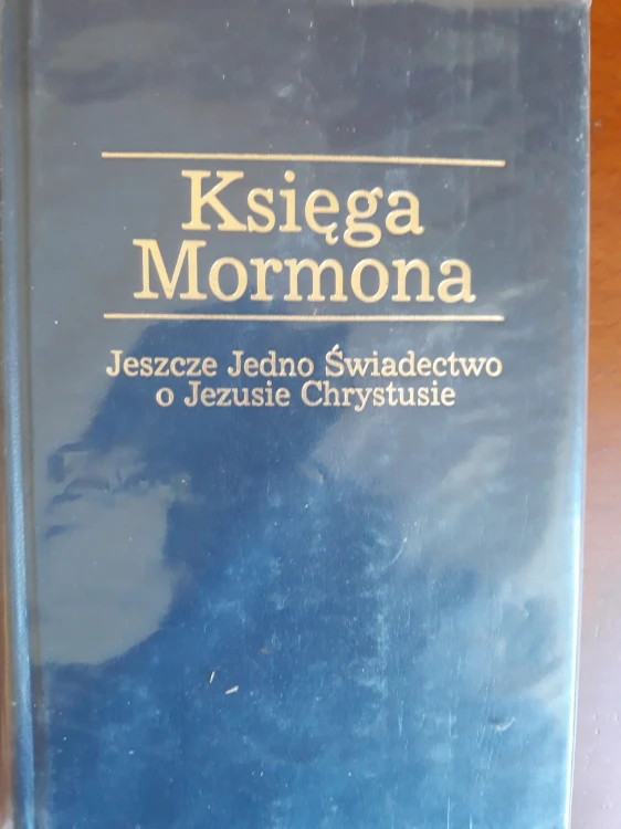 7696519455