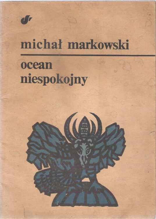 7200757462