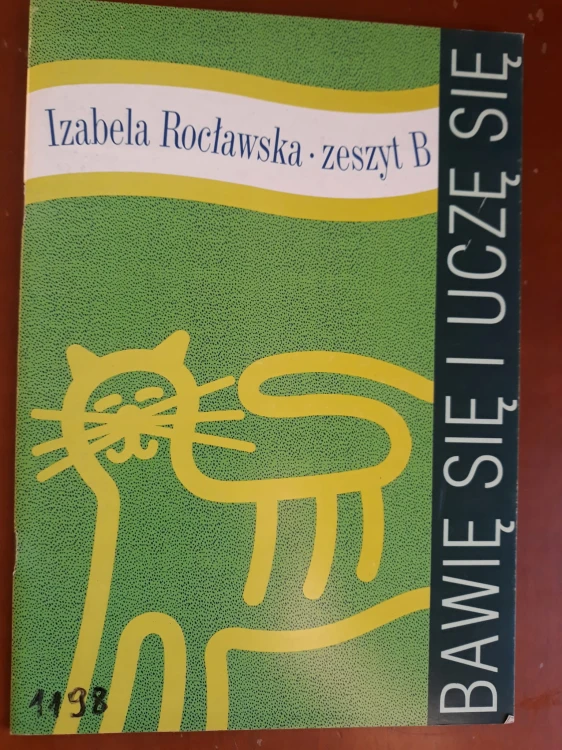 7441211933