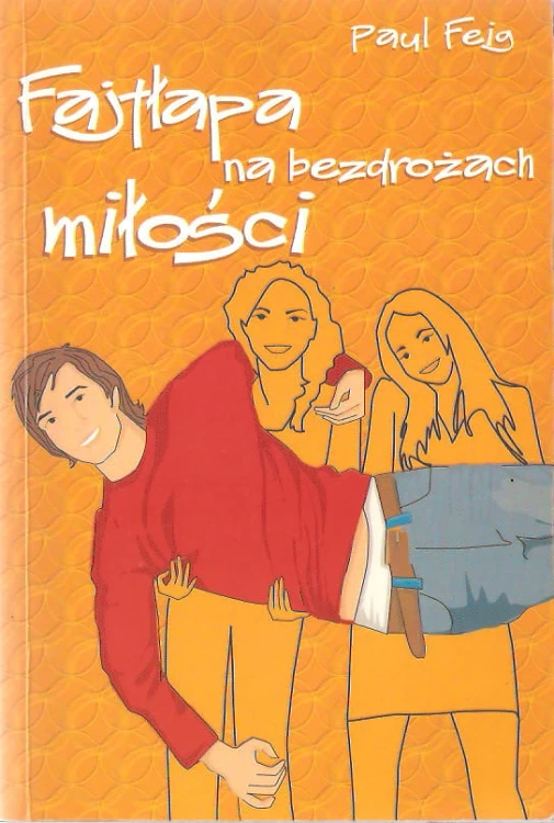7207300591