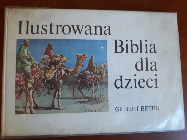 7696523747