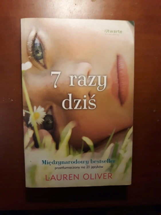 7551277618
