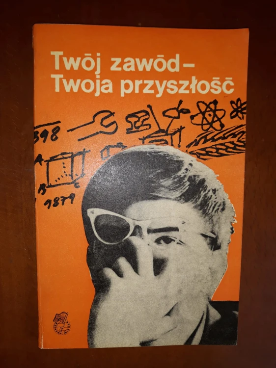 7449326658