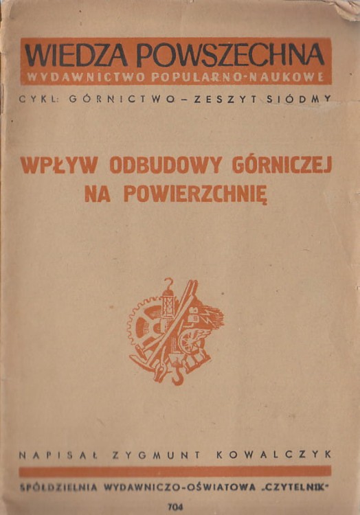7218031837