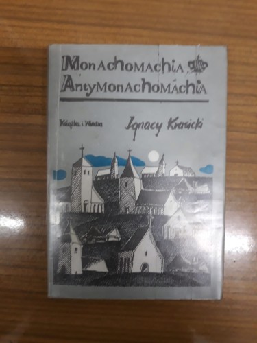7632165373