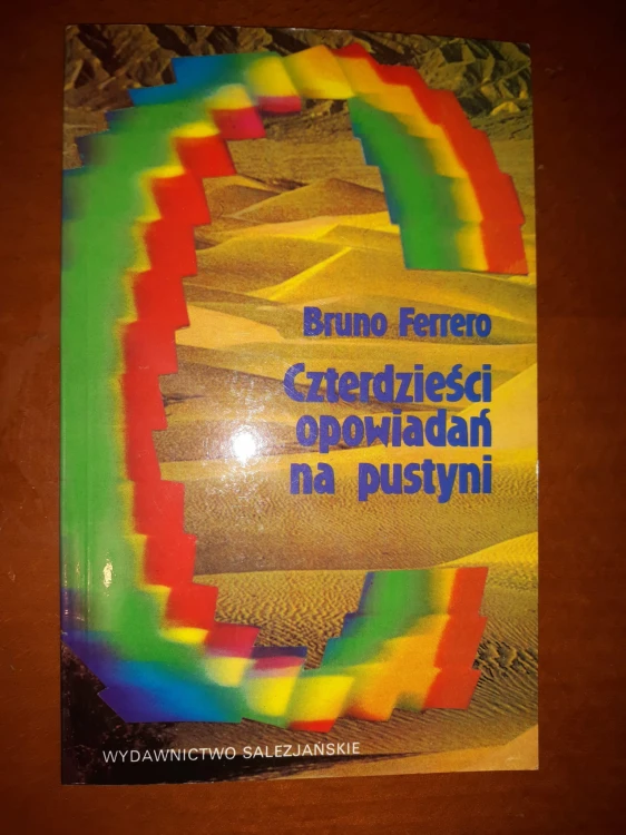 7712832542