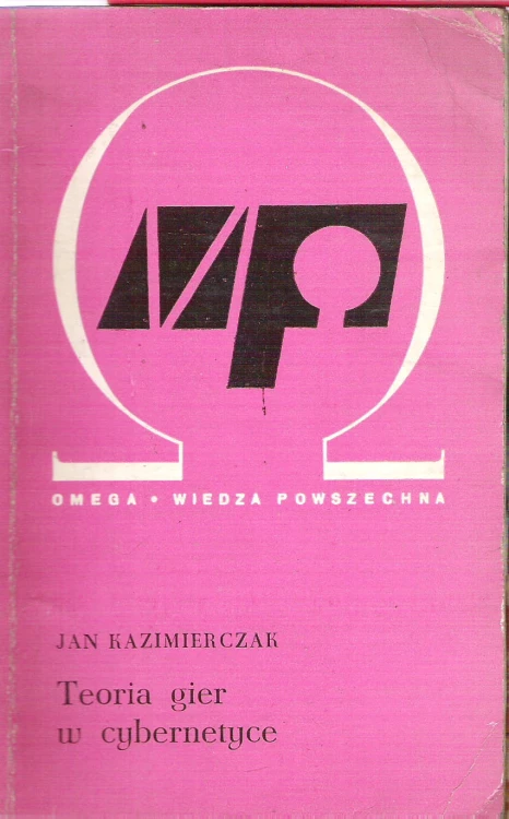 7316133197