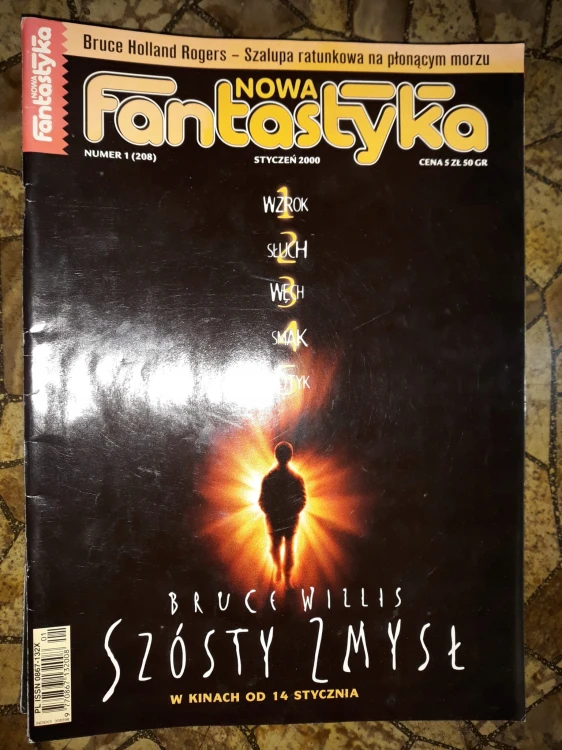 7592915976